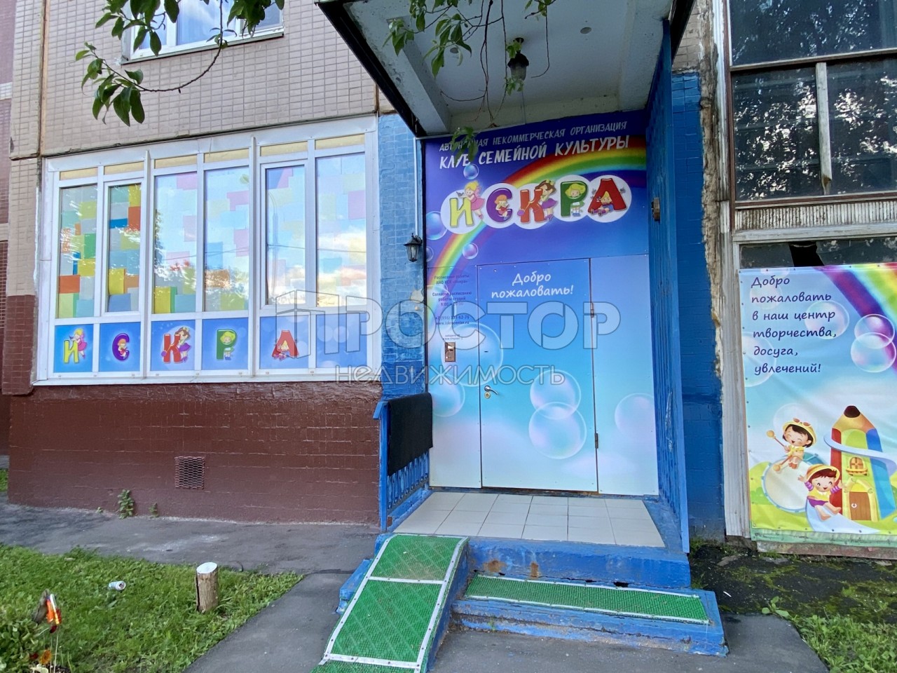 4-комнатная квартира, 91 м² - фото 16