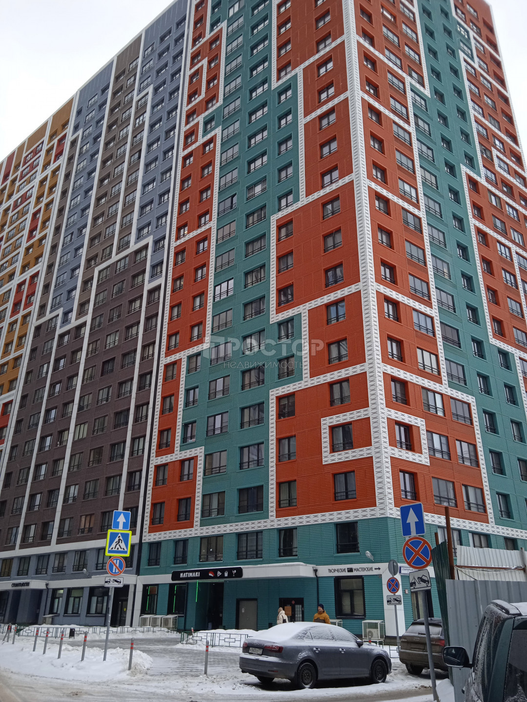 2-комнатная квартира, 60 м² - фото 36