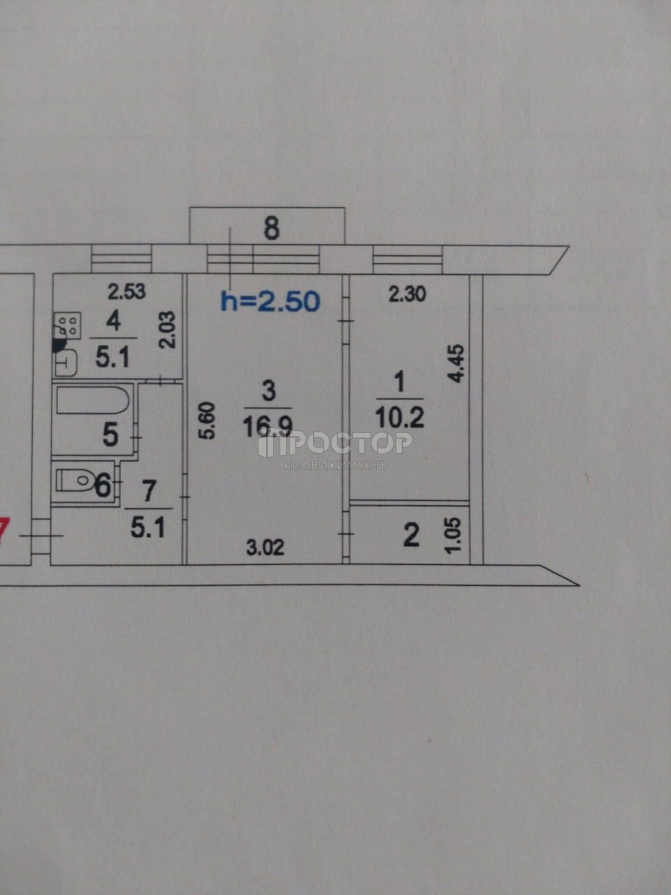 2-комнатная квартира, 43.5 м² - фото 13