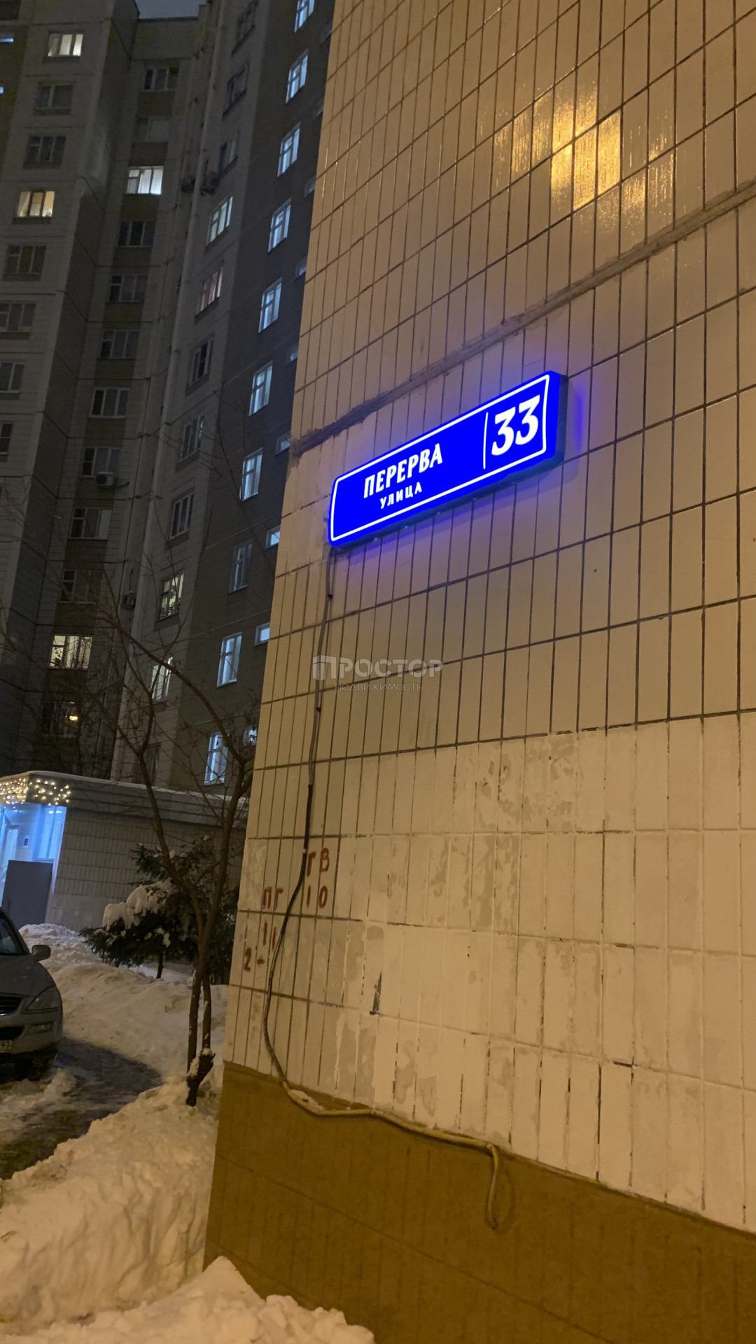 2-комнатная квартира, 50.3 м² - фото 22