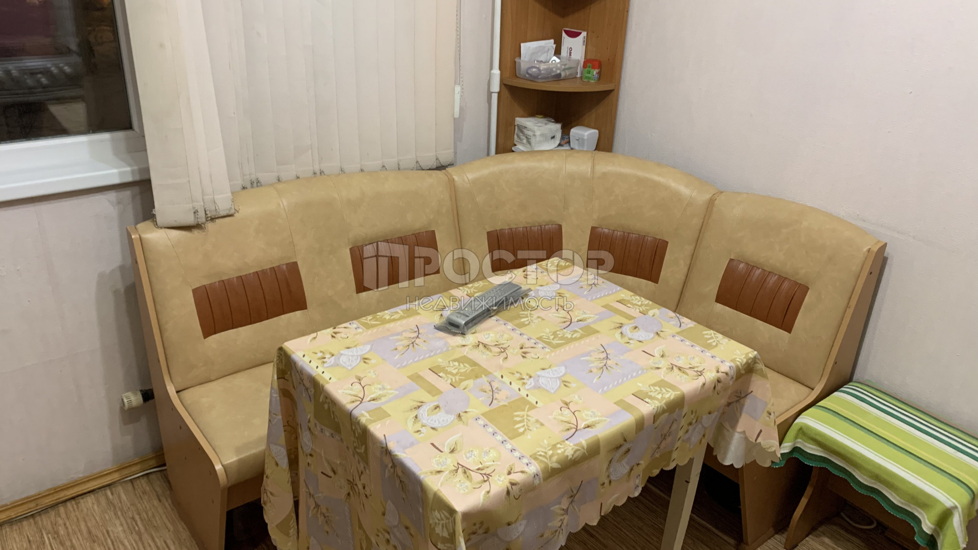 2-комнатная квартира, 50.3 м² - фото 2