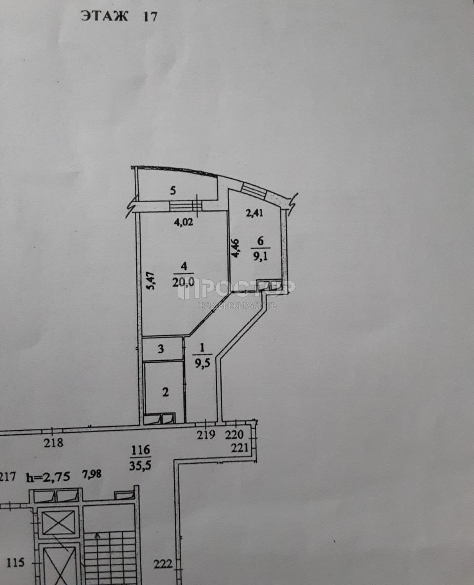 1-комнатная квартира, 44.6 м² - фото 16