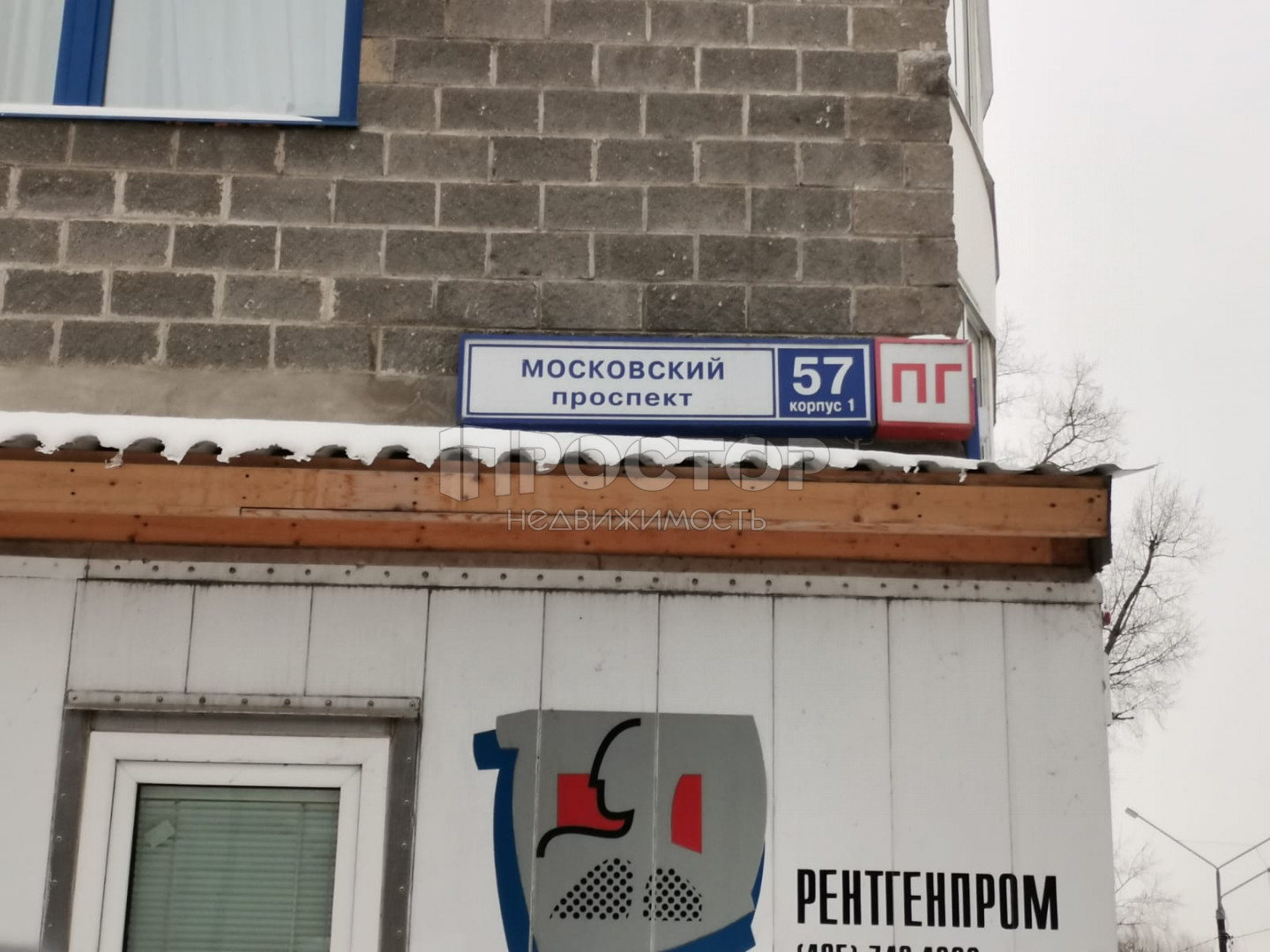 1-комнатная квартира, 44.6 м² - фото 3