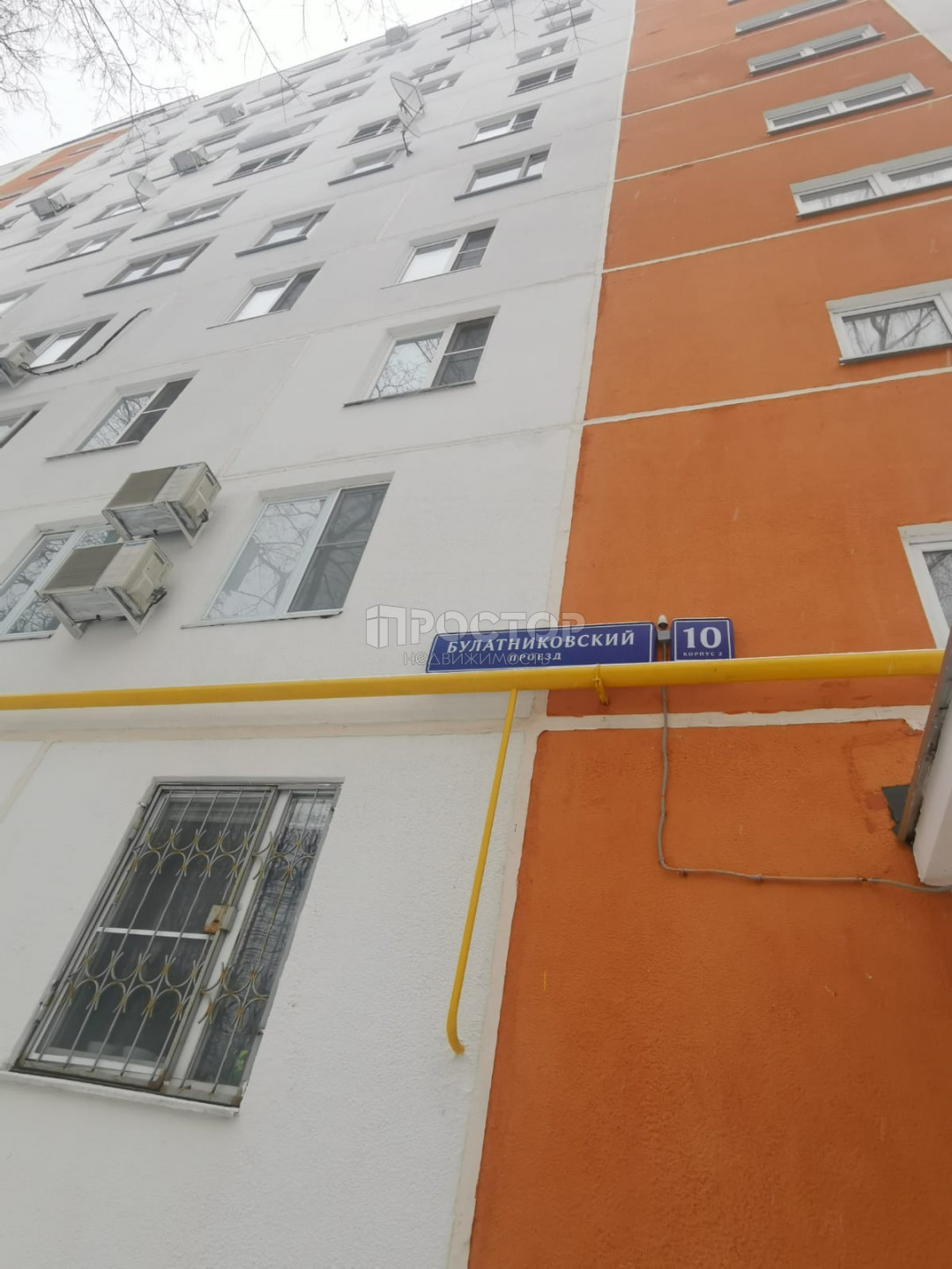3-комнатная квартира, 63 м² - фото 11