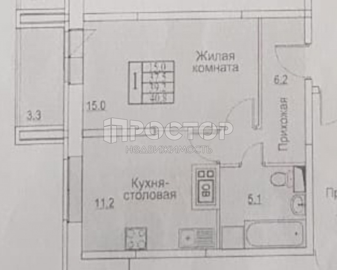 1-комнатная квартира, 37.2 м² - фото 12