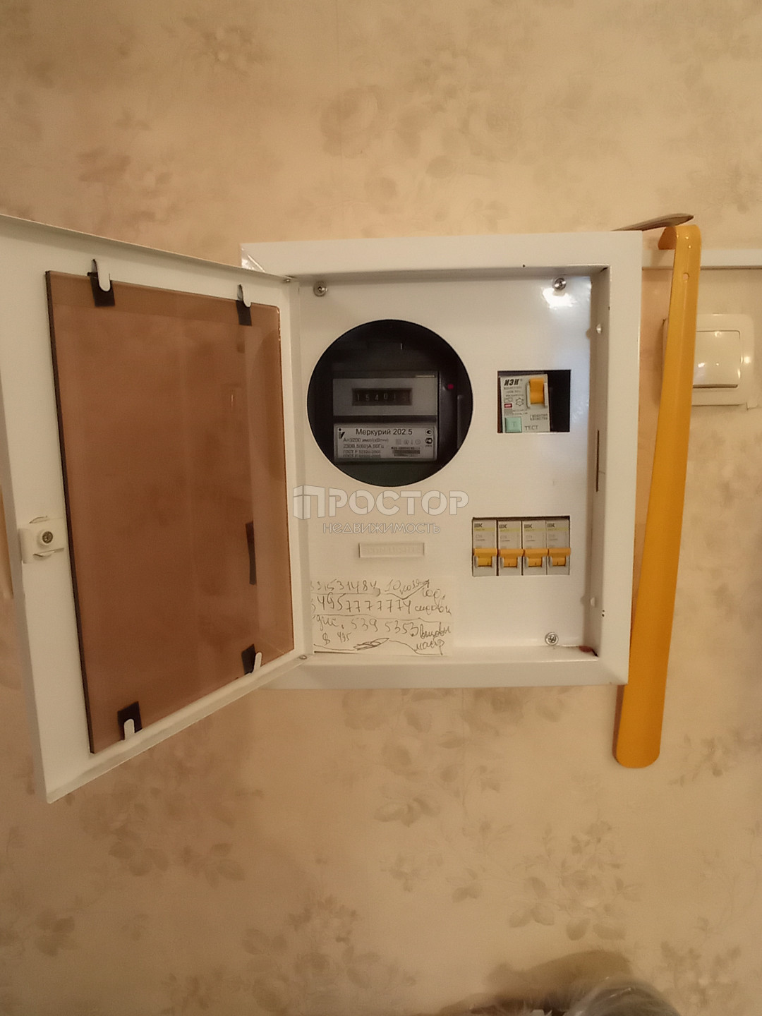 2-комнатная квартира, 54.6 м² - фото 20