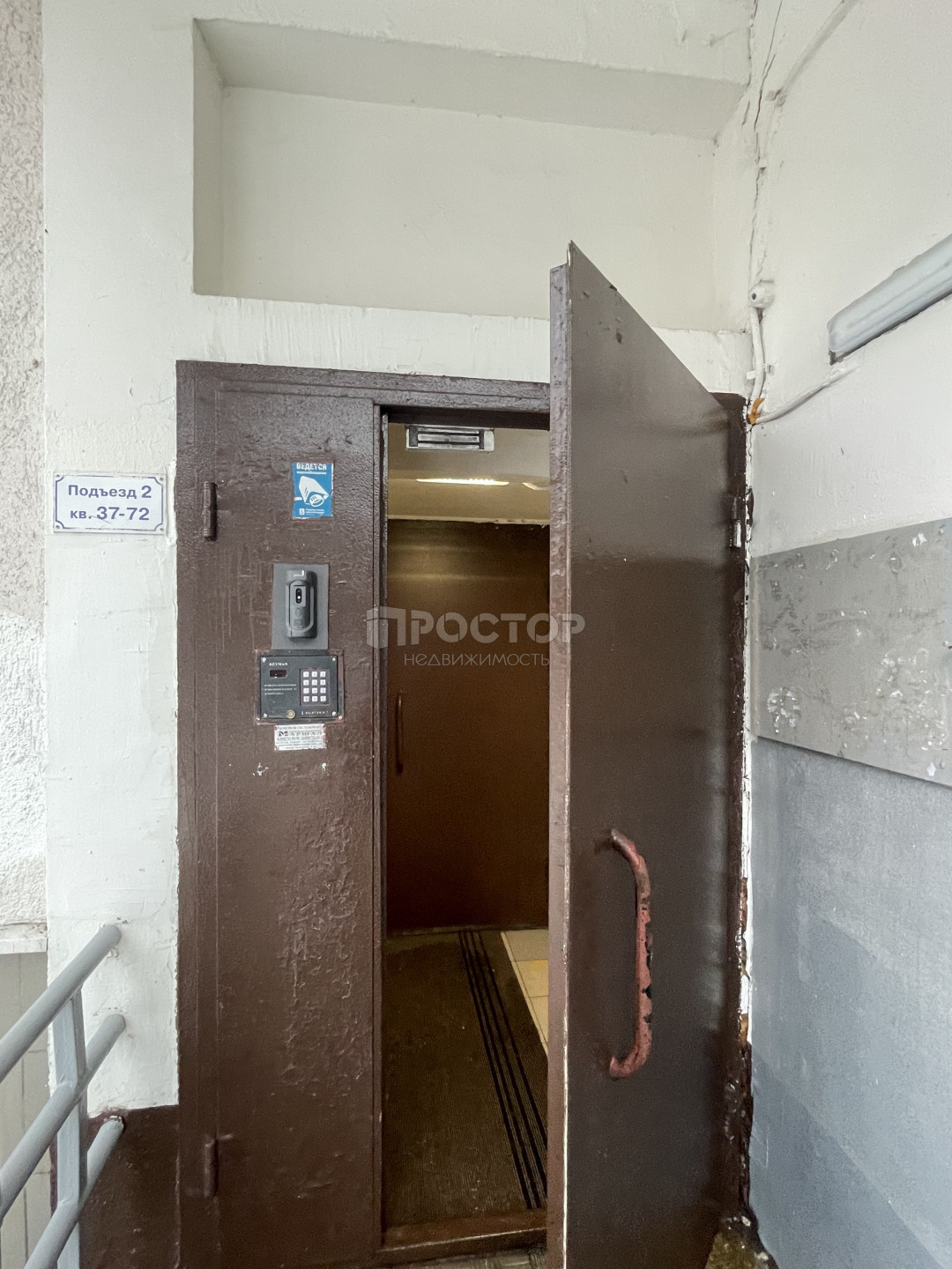 3-комнатная квартира, 61.3 м² - фото 3