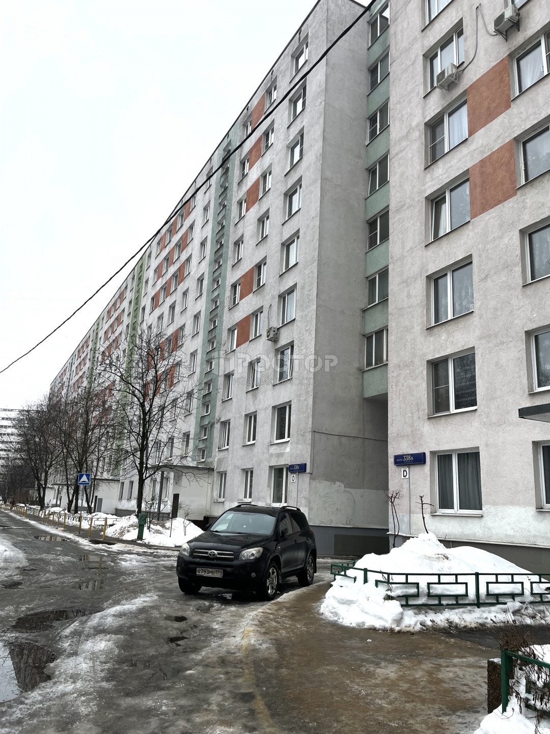3-комнатная квартира, 61.3 м² - фото 2
