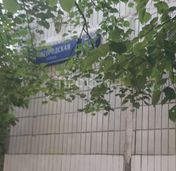 Купить квартиру