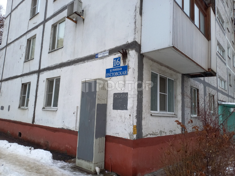 3-комнатная квартира, 58.2 м² - фото 17