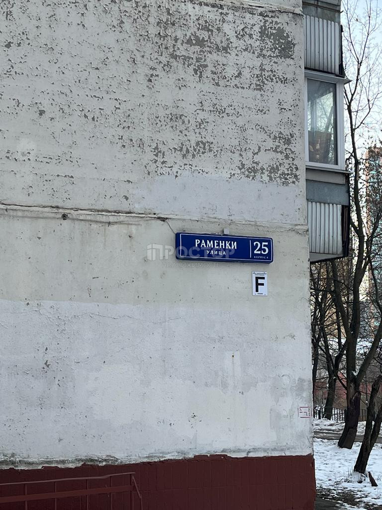 2-комнатная квартира, 53.3 м² - фото 14