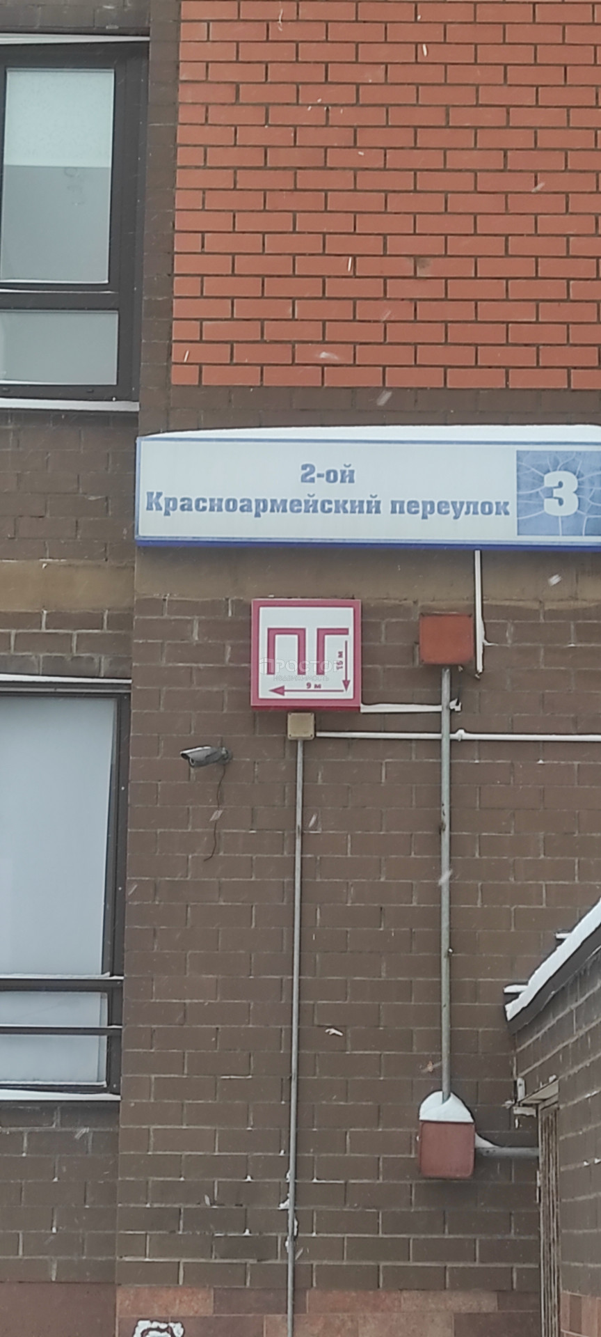 2-комнатная квартира, 62.8 м² - фото 14