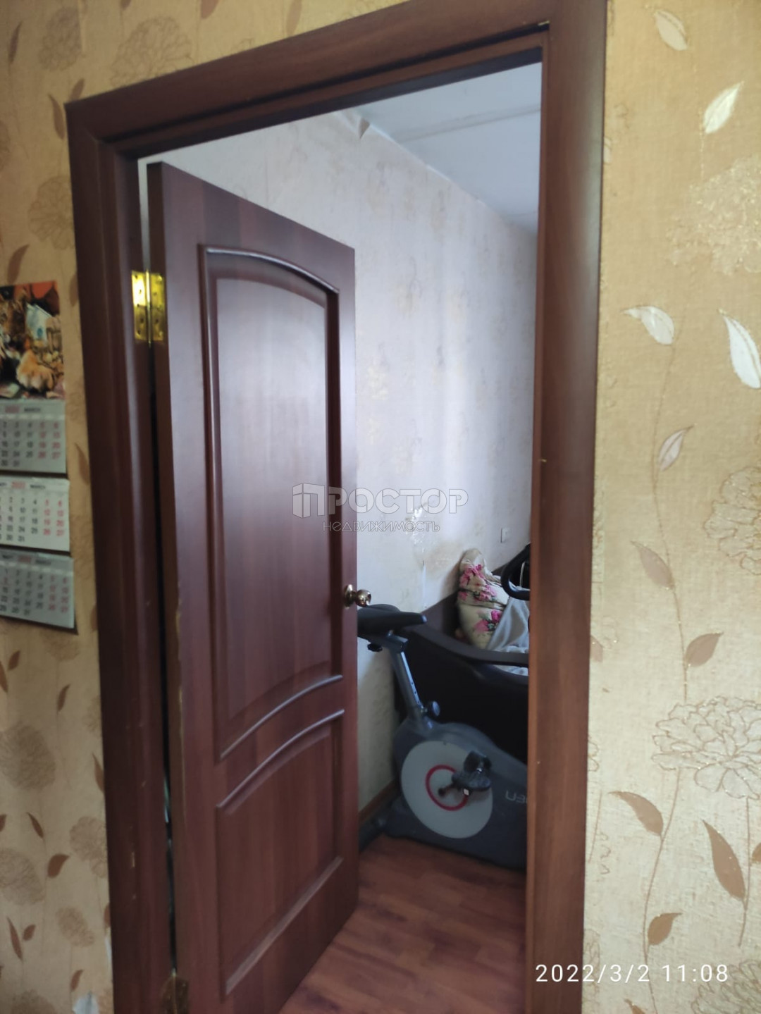 3-комнатная квартира, 60.8 м² - фото 8