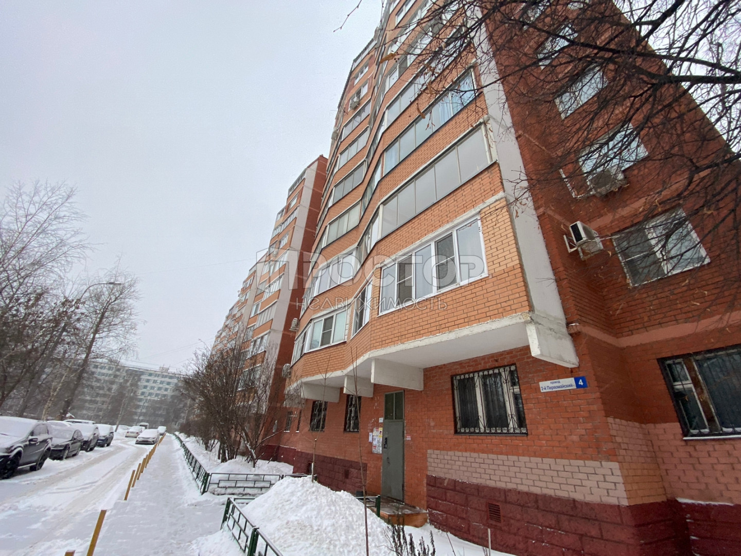 3-комнатная квартира, 94.5 м² - фото 5