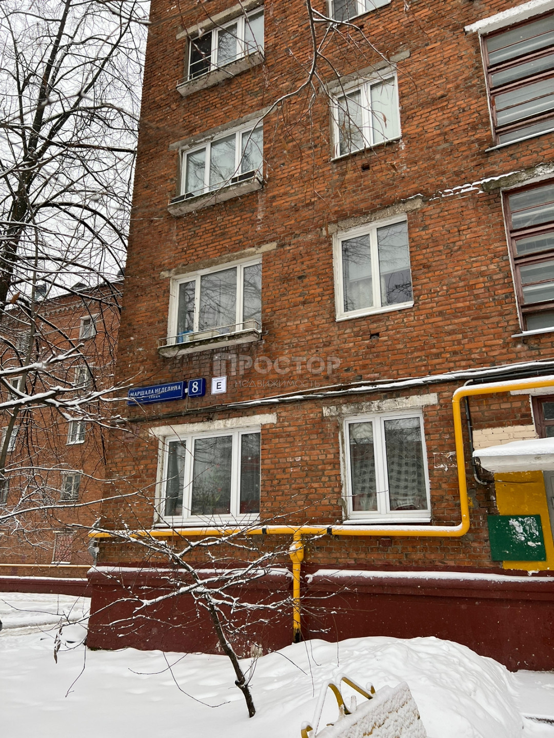 3-комнатная квартира, 54.4 м² - фото 3