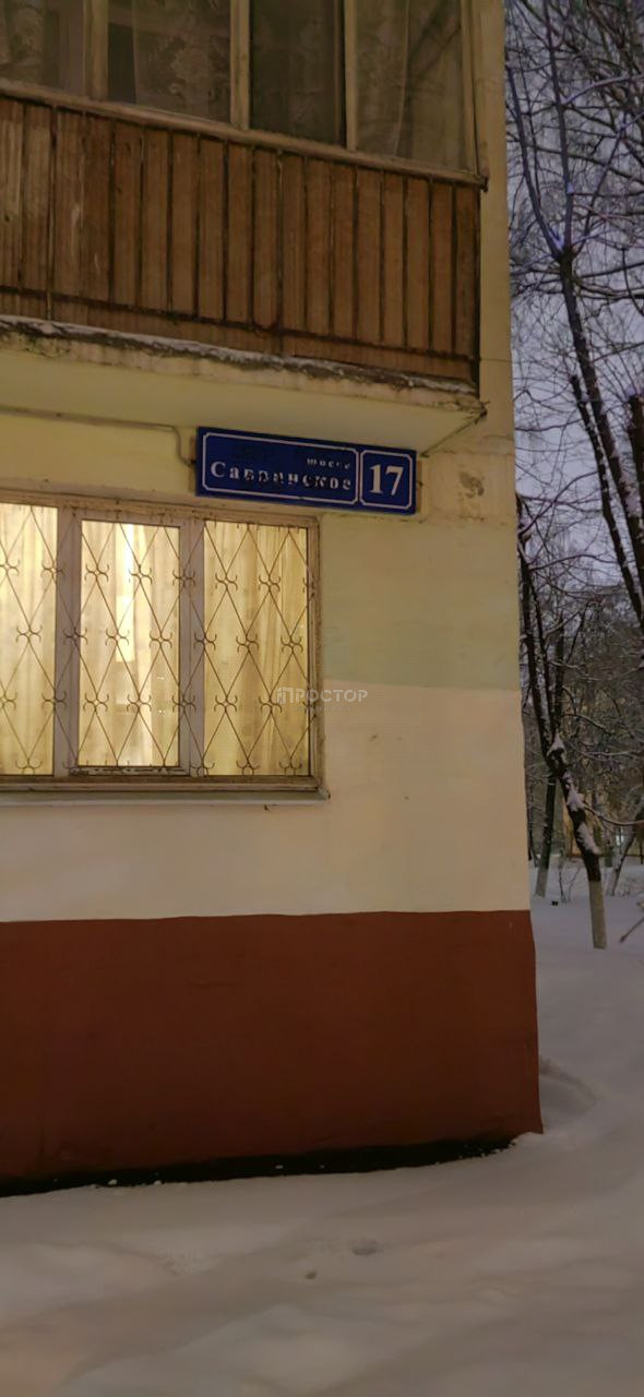 2-комнатная квартира, 44.5 м² - фото 25