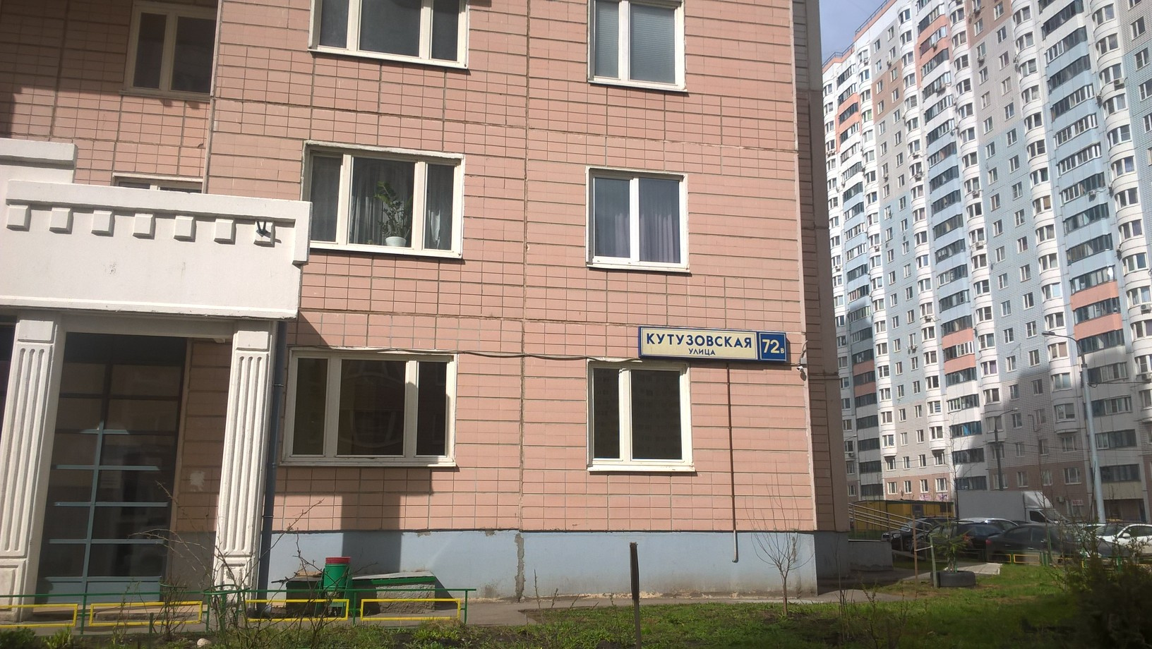 2-комнатная квартира, 60 м² - фото 6