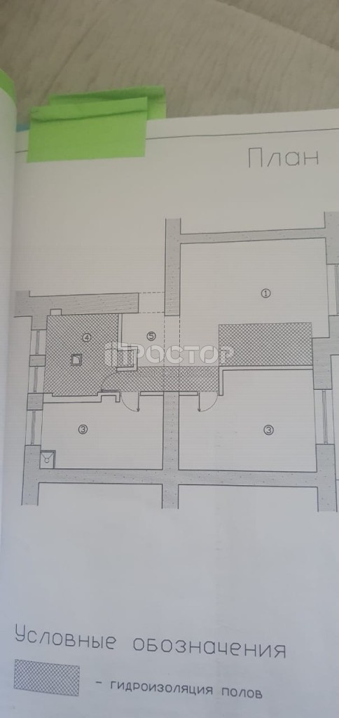 3-комнатная квартира, 73 м² - фото 10