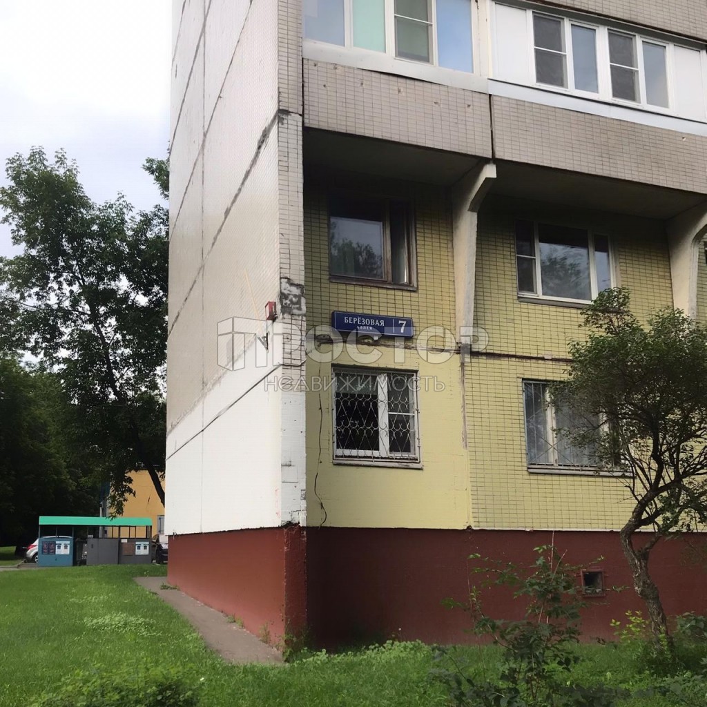 2-комнатная квартира, 52 м² - фото 8