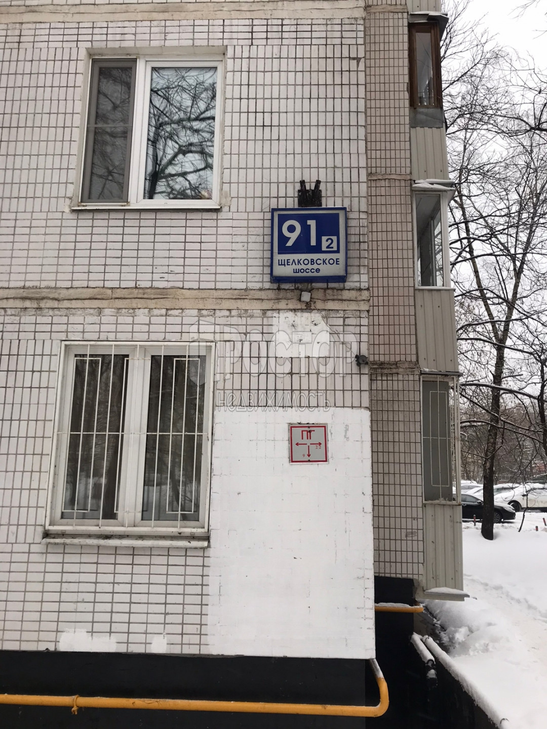 3-комнатная квартира, 59.4 м² - фото 19