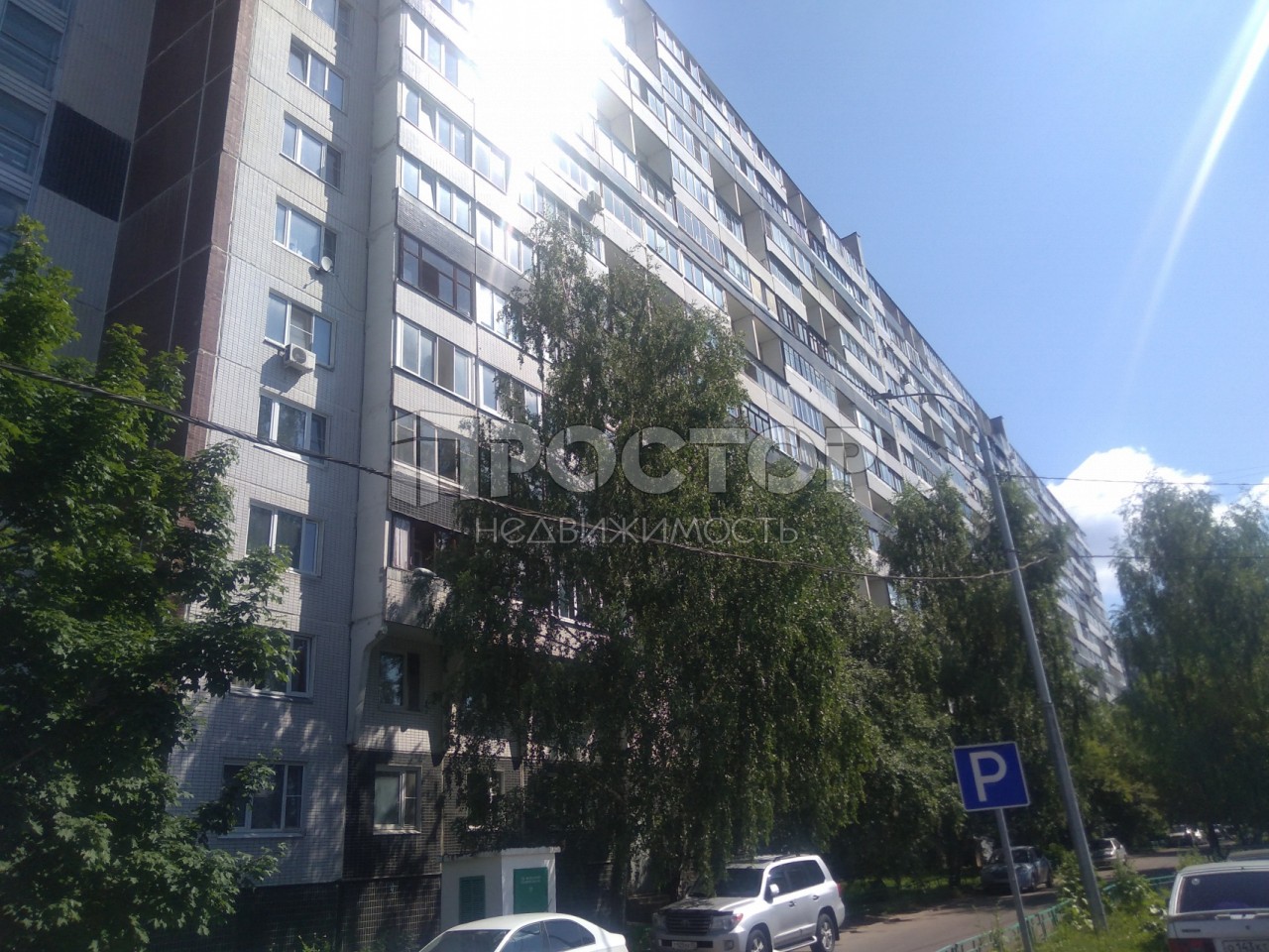 1-комнатная квартира, 39.6 м² - фото 17