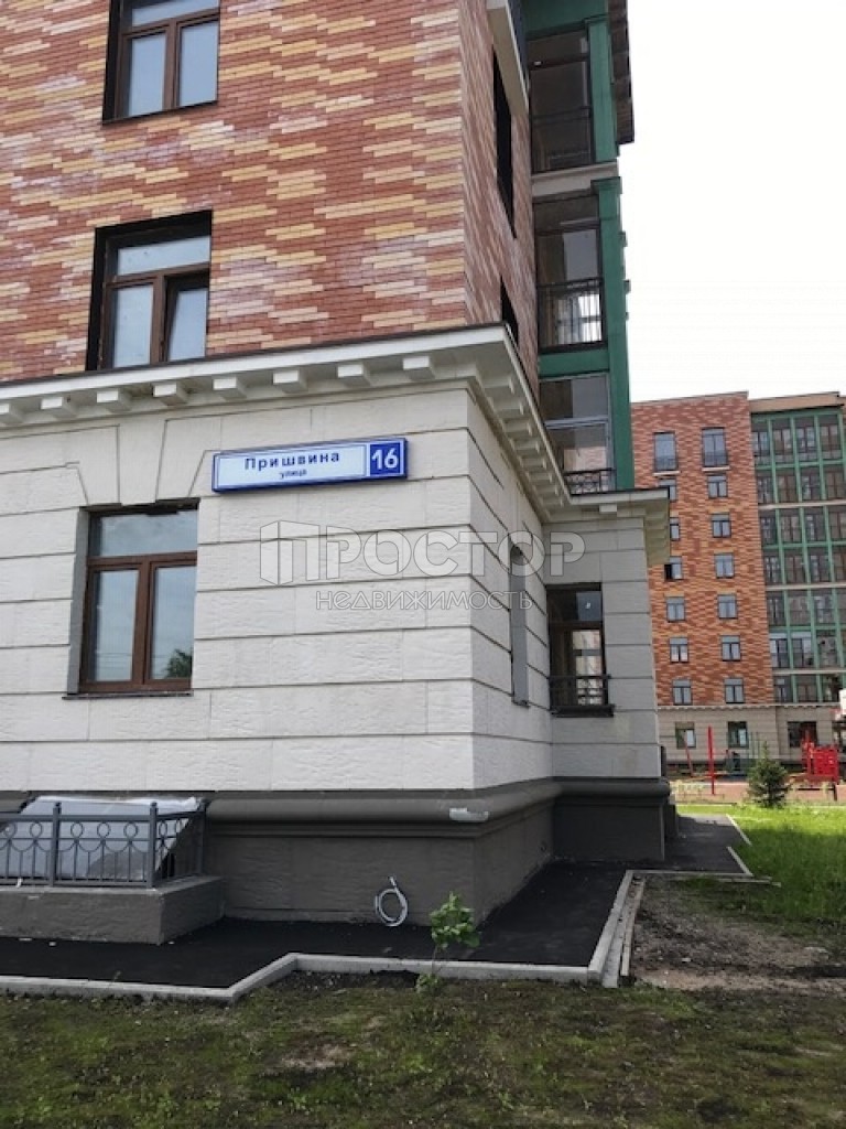 3-комнатная квартира, 67.5 м² - фото 3