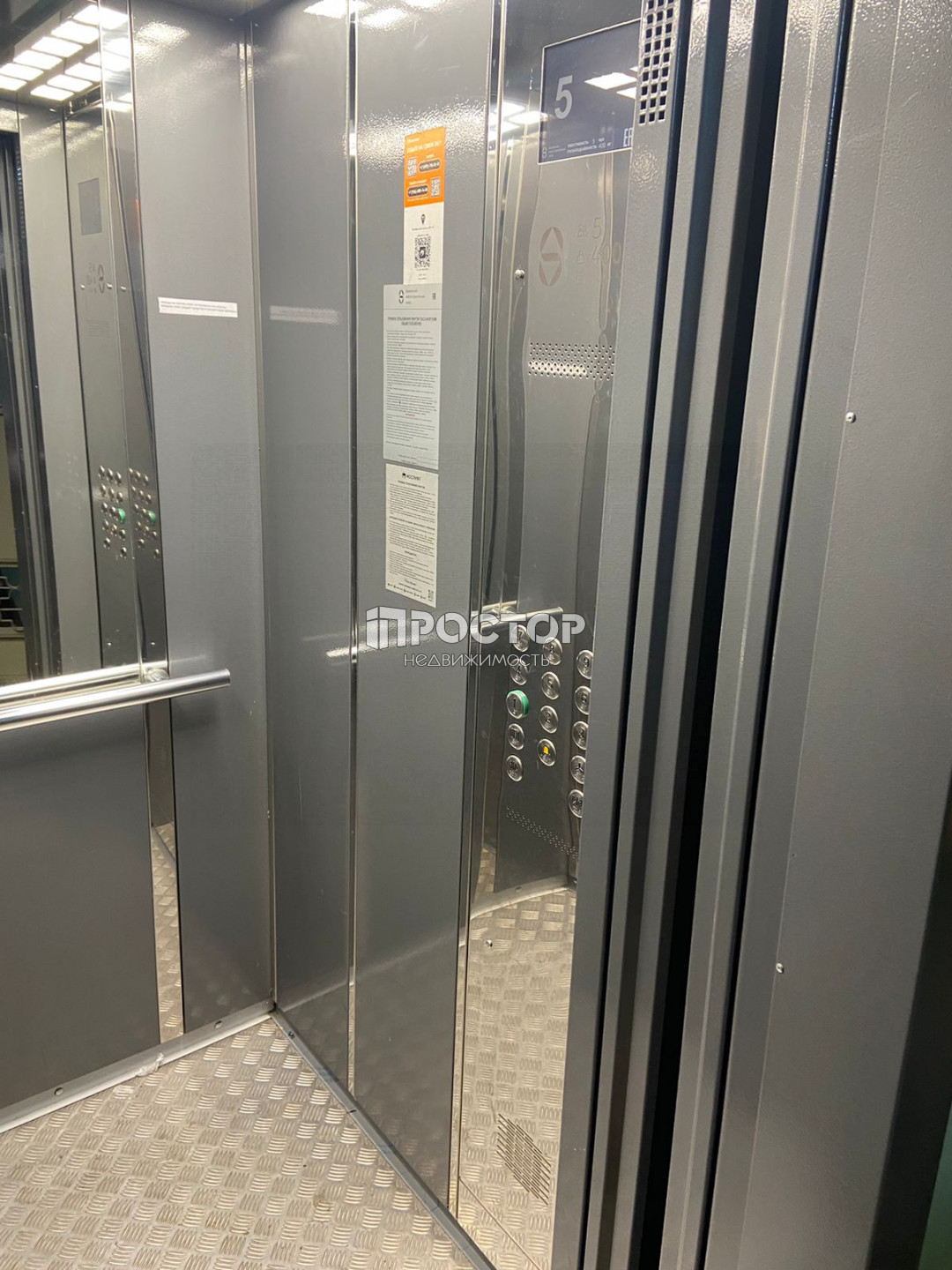 2-комнатная квартира, 42.5 м² - фото 8