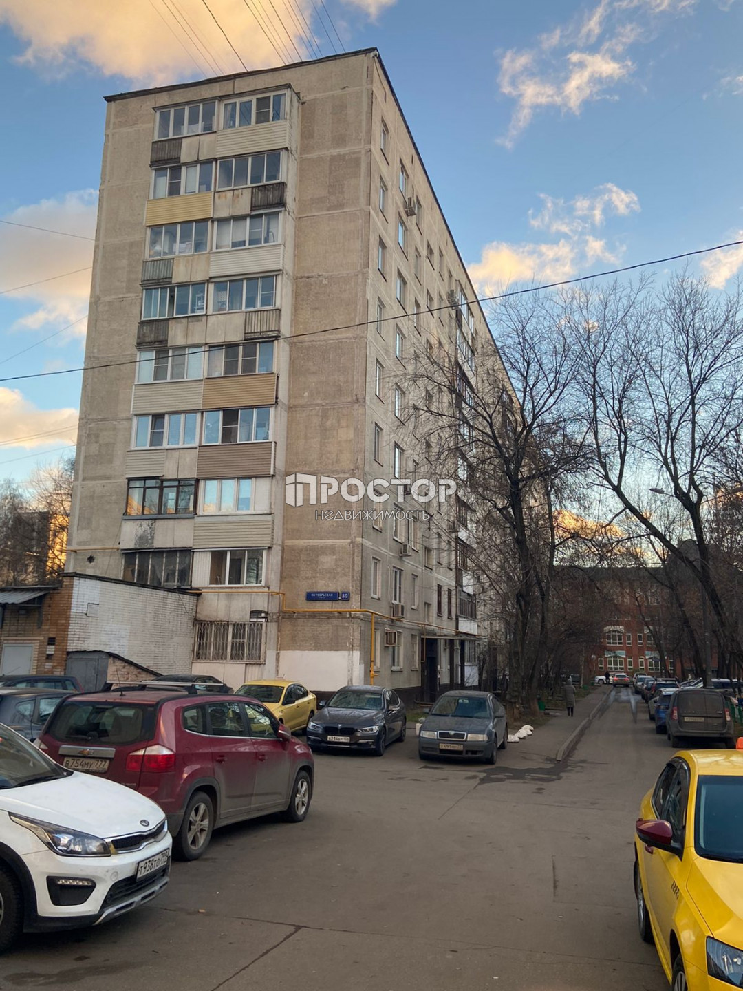 2-комнатная квартира, 42.5 м² - фото 16