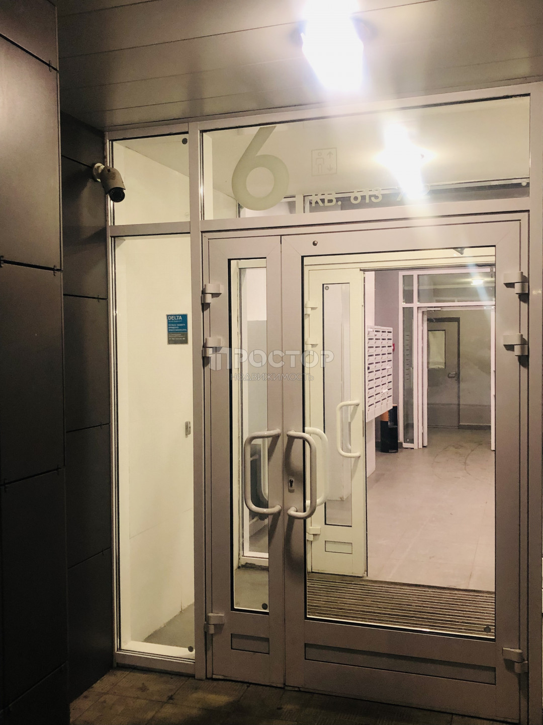 Студия, 25.6 м² - фото 7