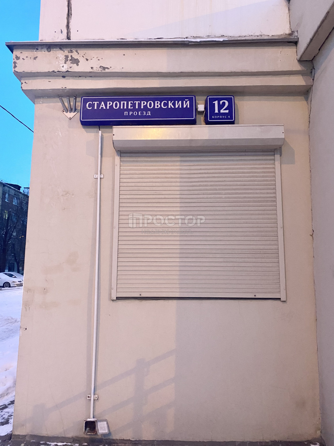 1-комнатная квартира, 55 м² - фото 19