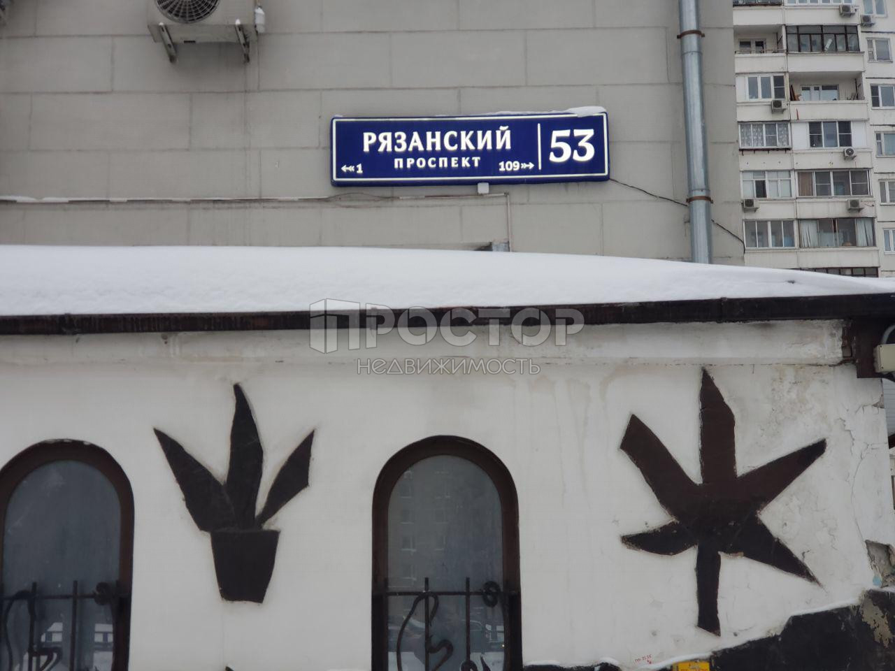 2-комнатная квартира, 60.1 м² - фото 22