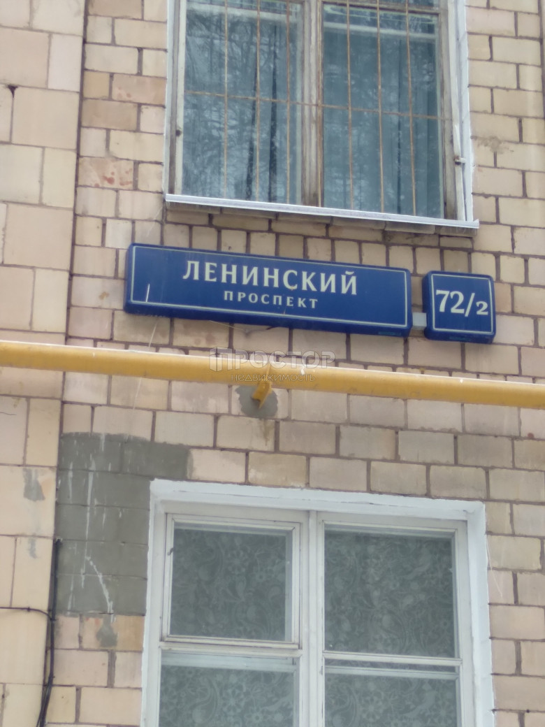 2-комнатная квартира, 55.3 м² - фото 2