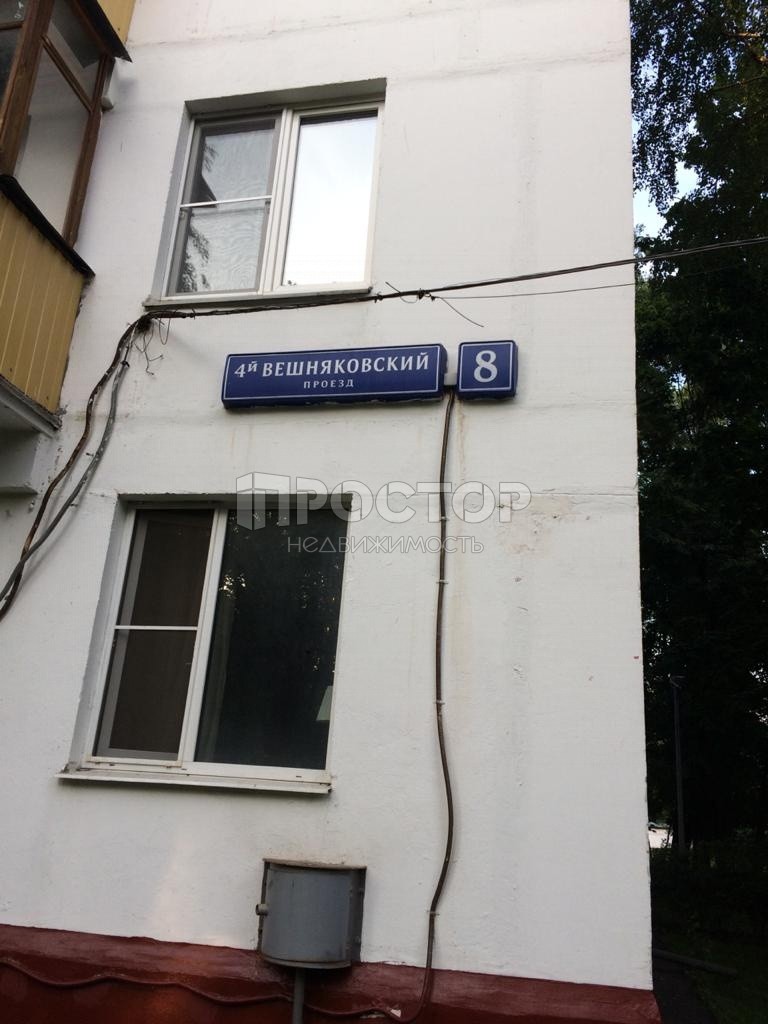 1-комнатная квартира, 34.4 м² - фото 2