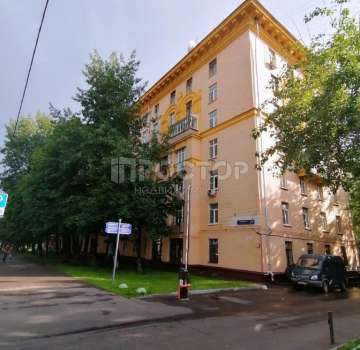 СВОБОДНАЯ ПРОДАЖА!