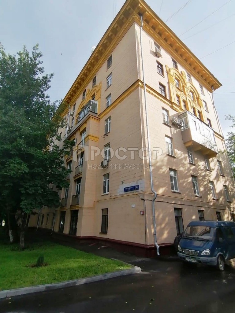 3-комнатная квартира, 86 м² - фото 4