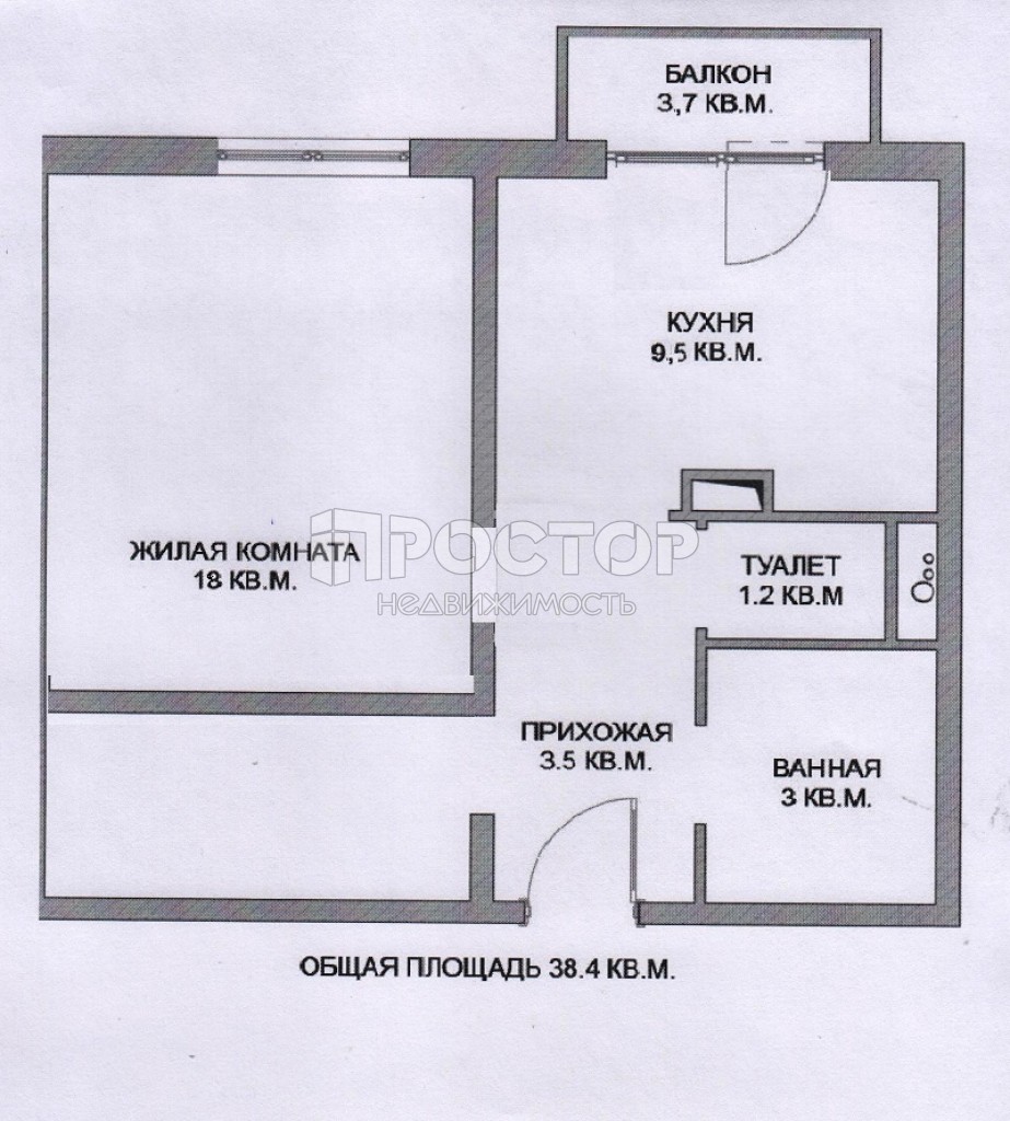 1-комнатная квартира, 38.4 м² - фото 19