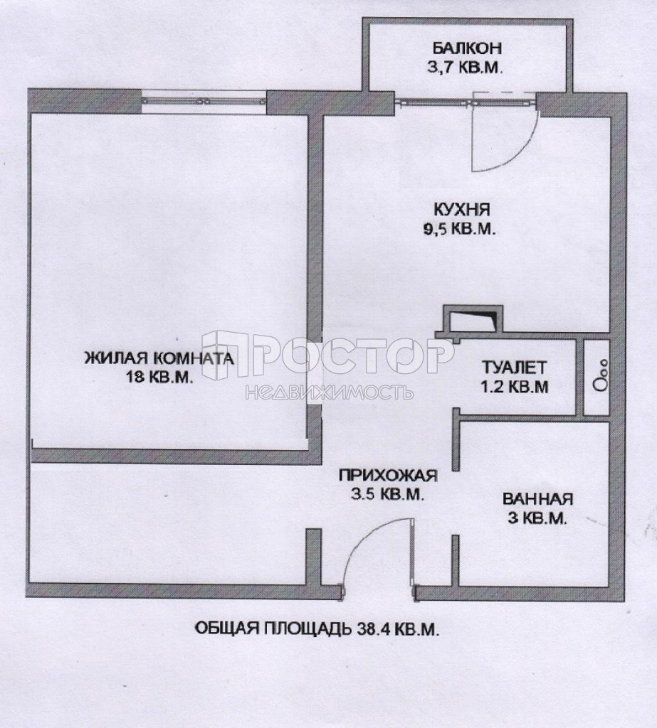 1-комнатная квартира, 38.4 м² - фото 19