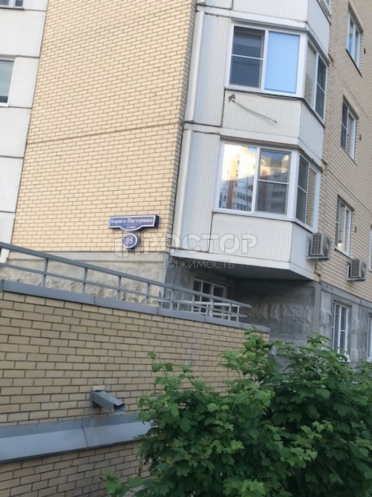 2-комнатная квартира, 52 м² - фото 24