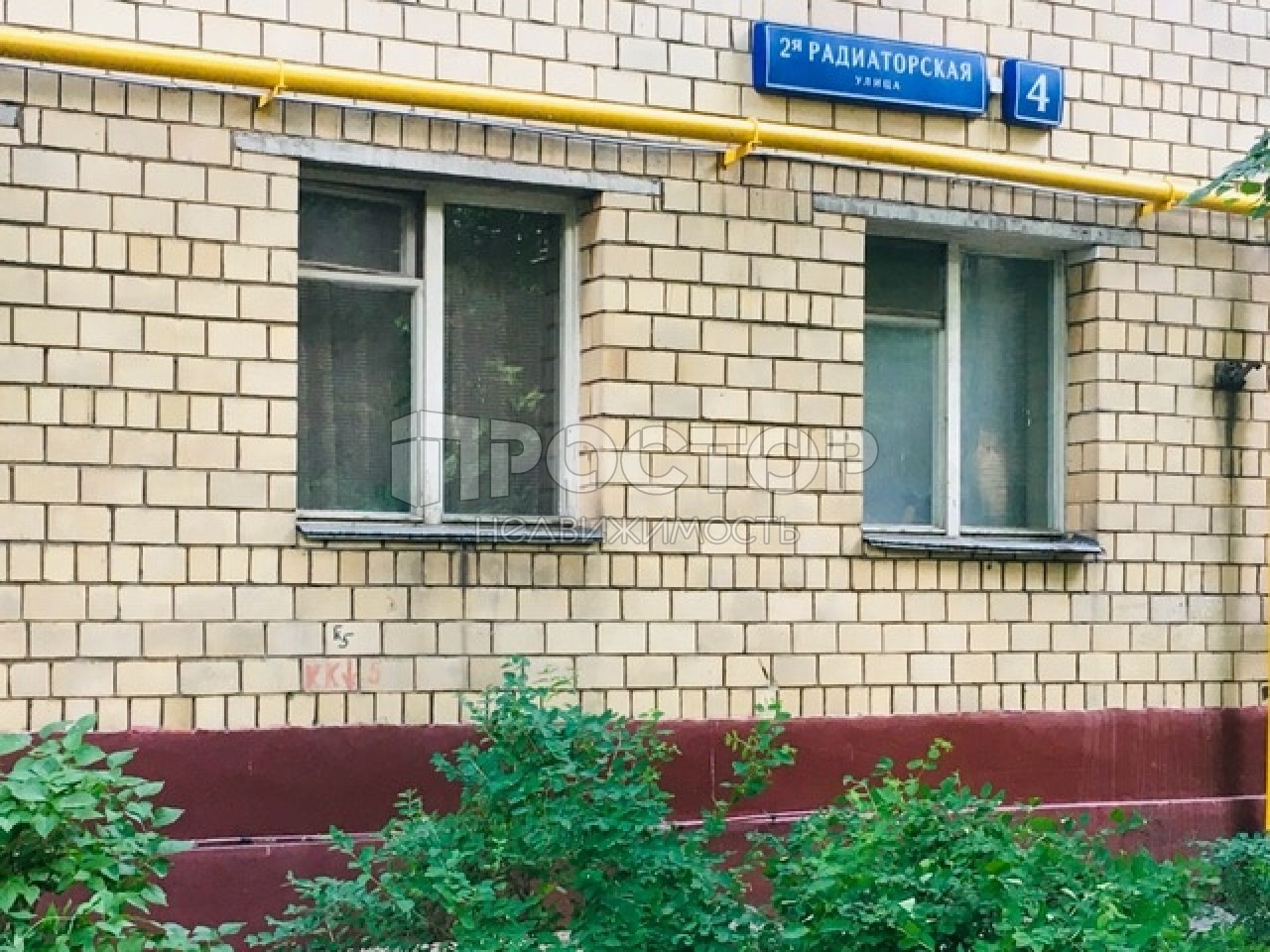 1-комнатная квартира, 32 м² - фото 3