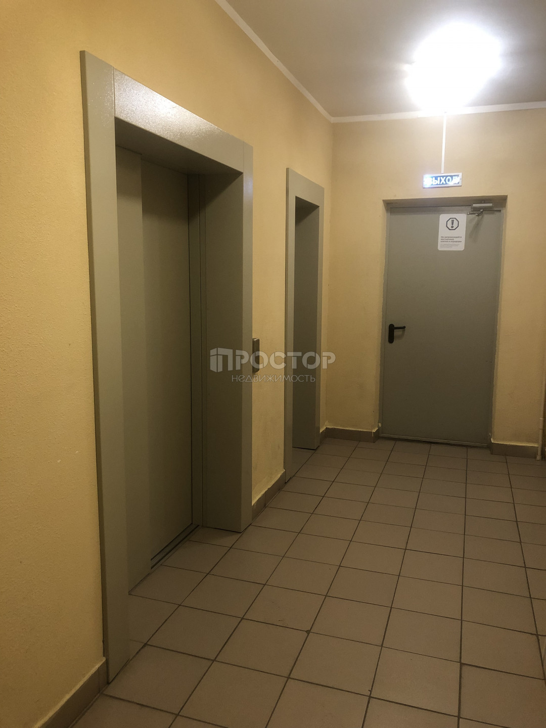 1-комнатная квартира, 35 м² - фото 18
