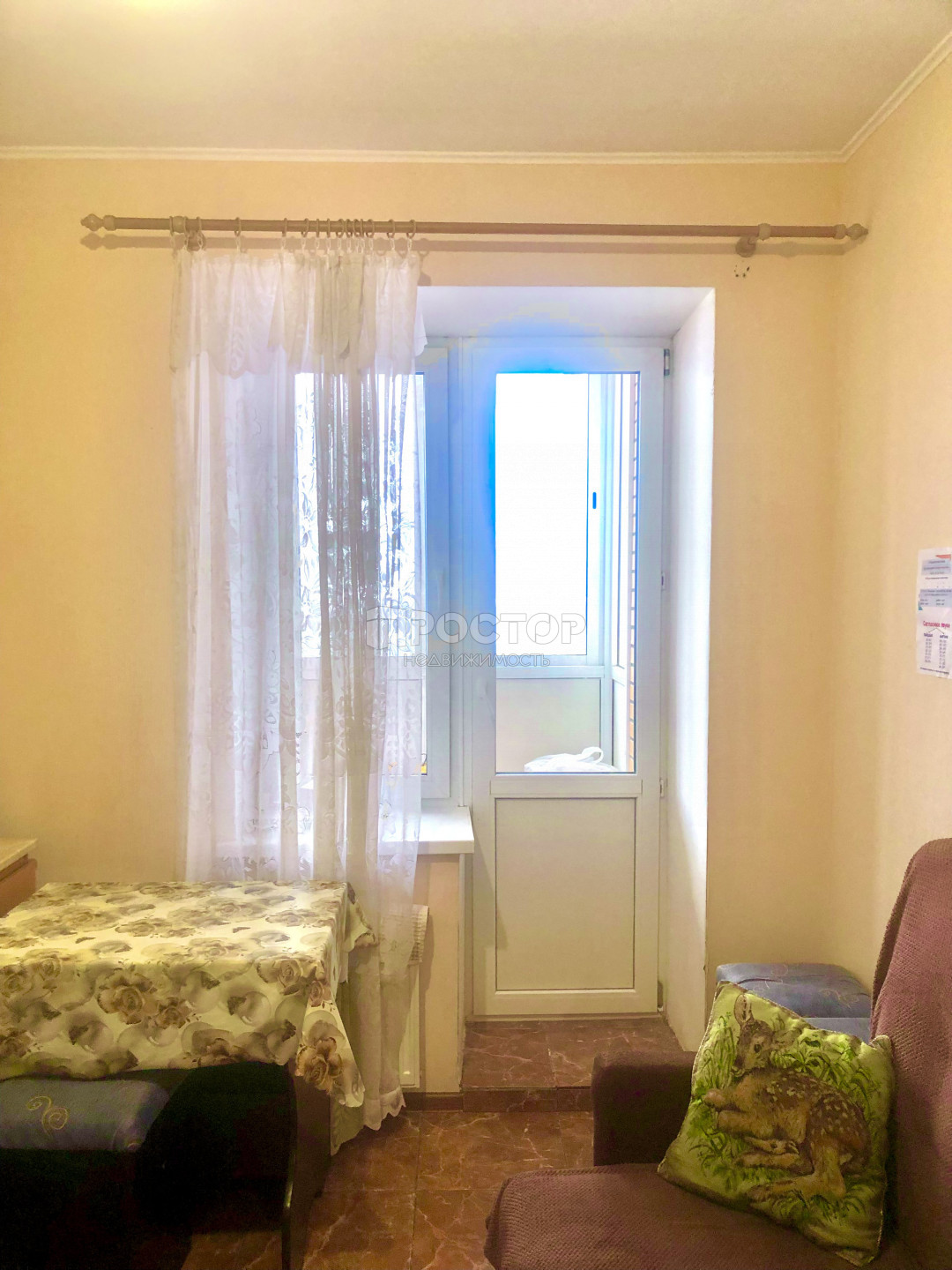 1-комнатная квартира, 35 м² - фото 8