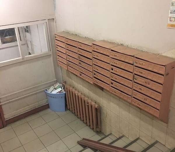Фото квартиры