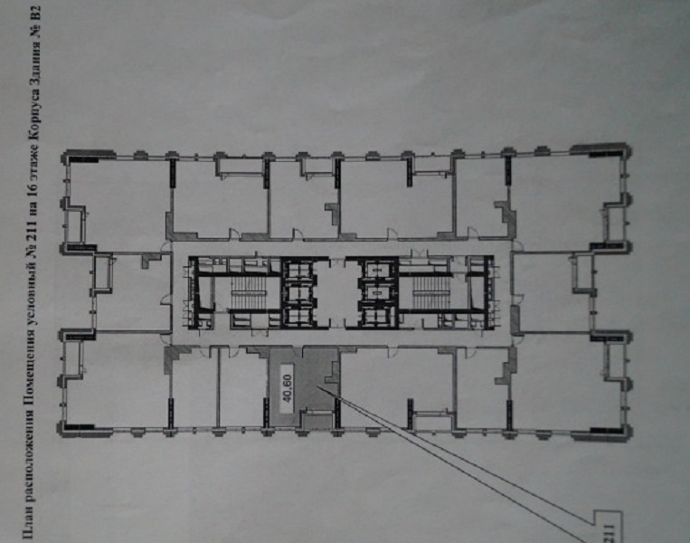 1-комнатная квартира, 40.6 м² - фото 3