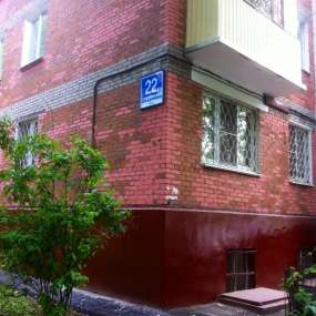 Фото квартиры