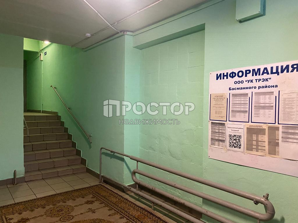 2-комнатная квартира, 52.6 м² - фото 7