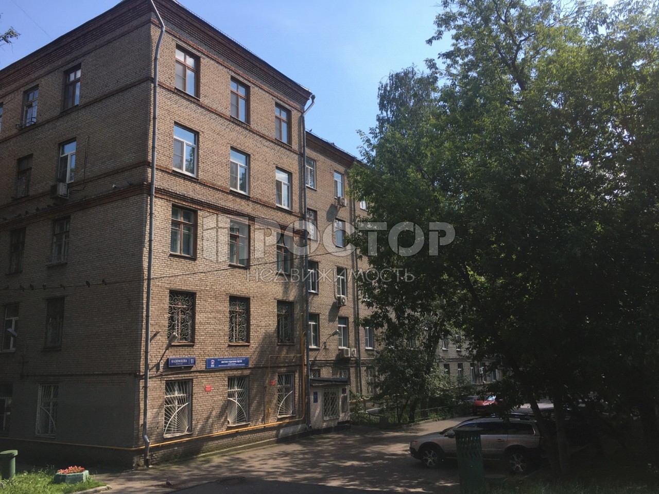 2-комнатная квартира, 52.8 м² - фото 3