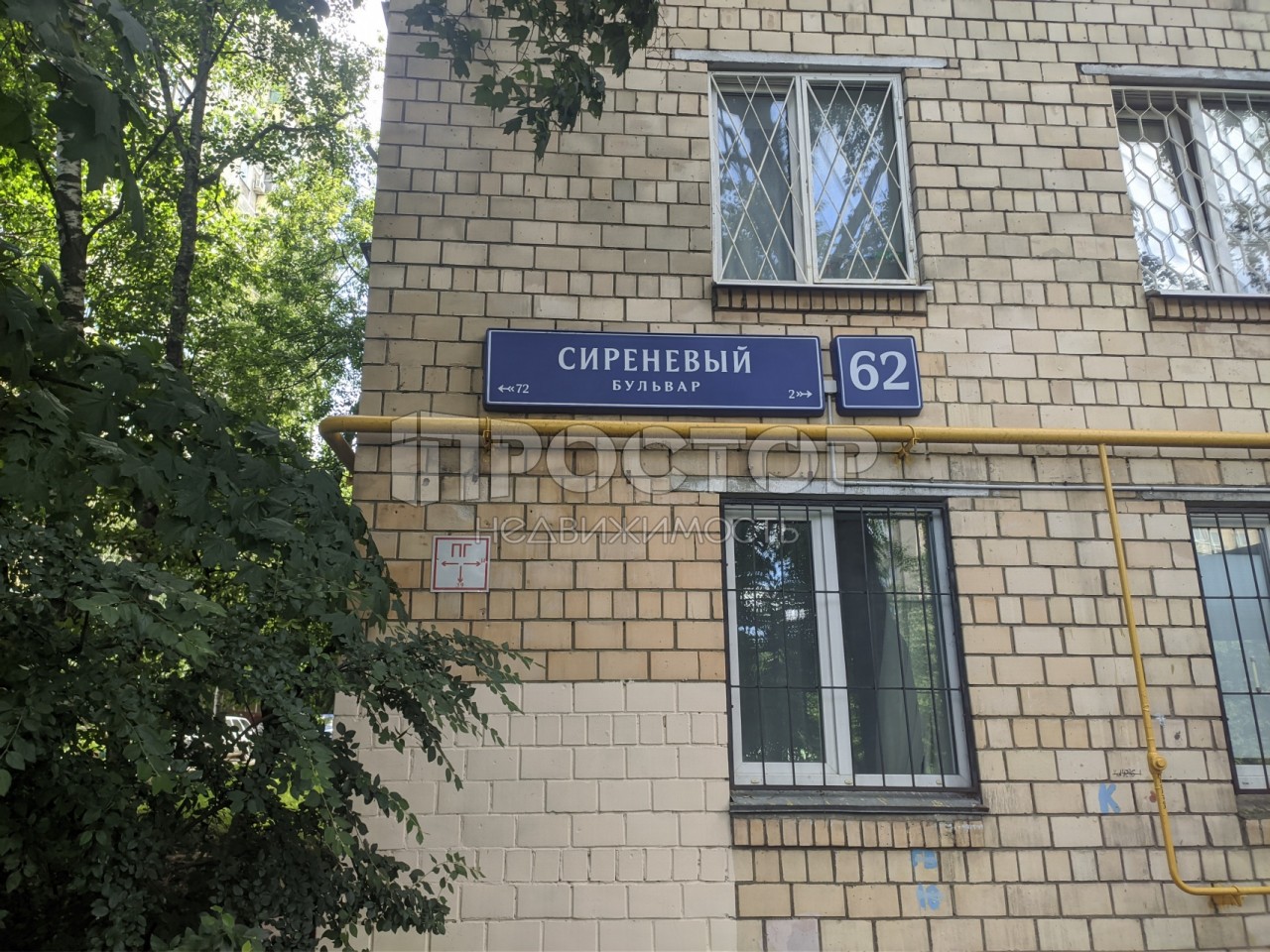 1-комнатная квартира, 27 м² - фото 10