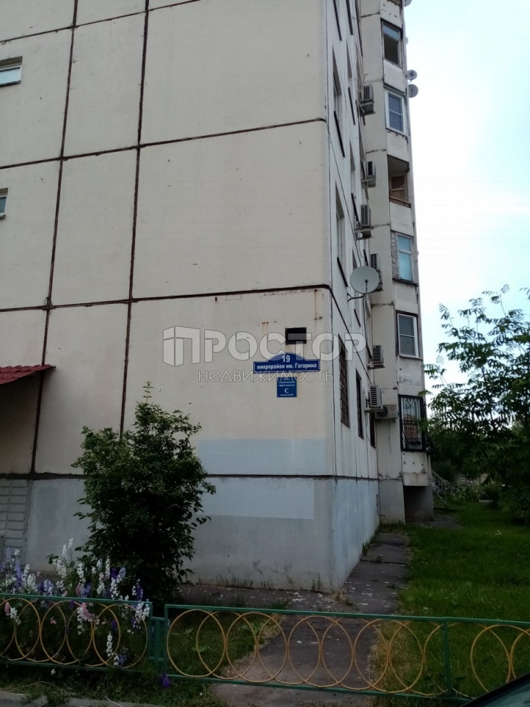 2-комнатная квартира, 58 м² - фото 2