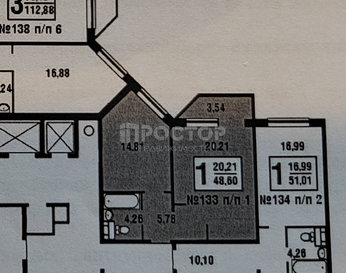 1-комнатная квартира, 49 м² - фото 29