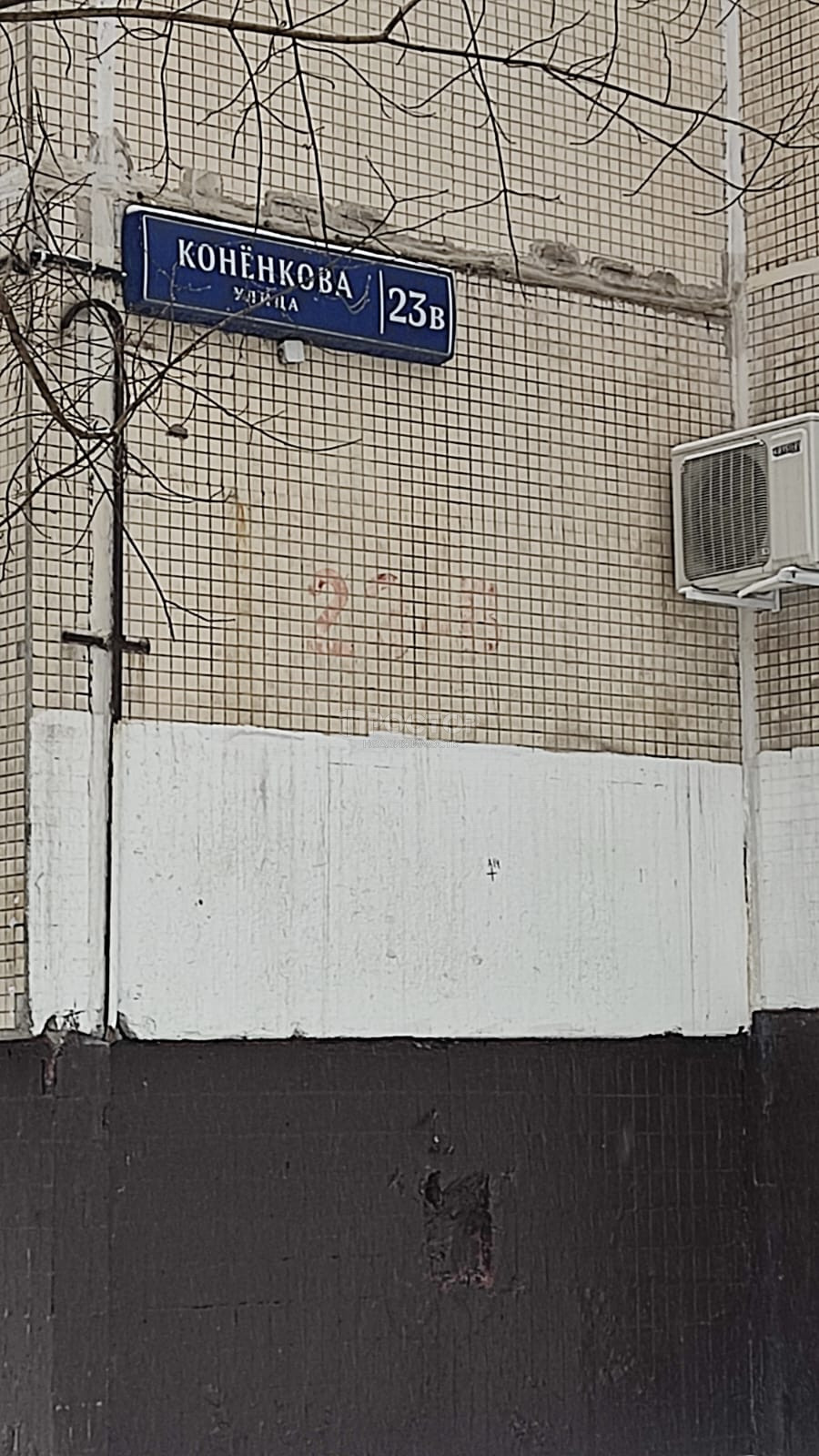 2-комнатная квартира, 45 м² - фото 3